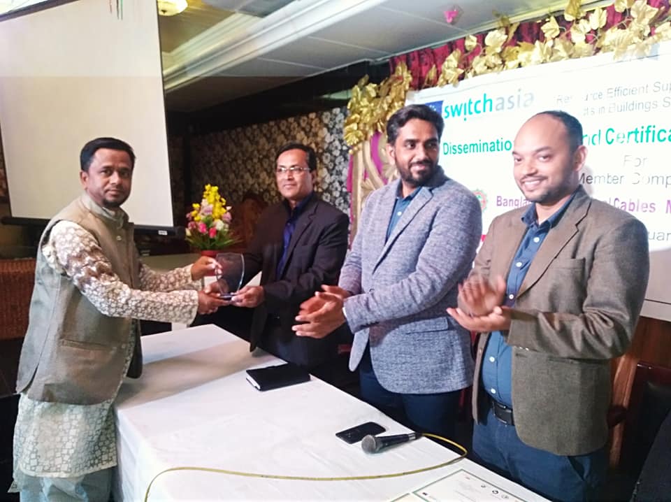 Product Launch